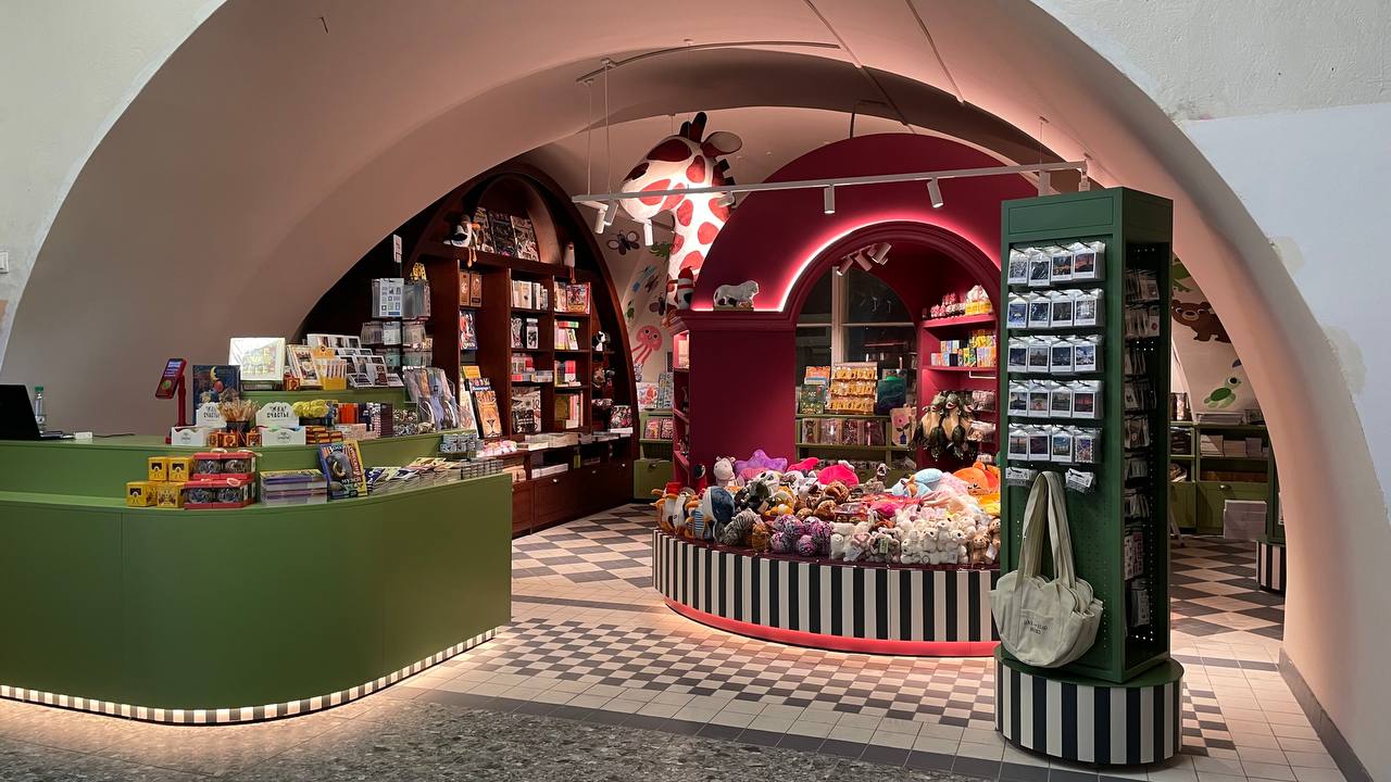 Зоологический музей